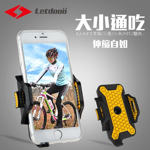 Letdooo bicycle phone holder hotsell