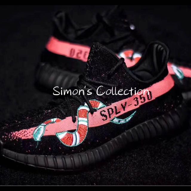 where are yeezy boost made