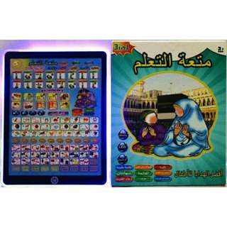 Playpad Arab 3 Bahasa Play Pad Muslim Mainan Edukasi Anak Lampu Kids