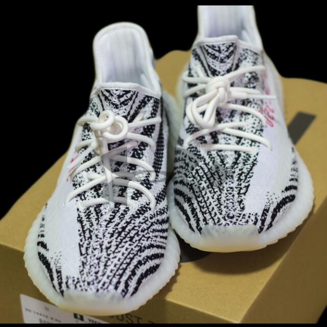 Adidas yeezy hotsell ua