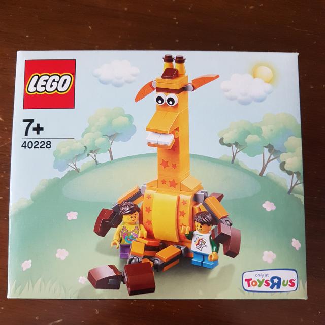 Lego toys best sale r us giraffe