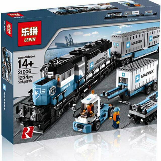 Lepin new arrivals maersk train