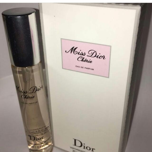 miss dior cherie 20ml, OFF 79%,Buy!