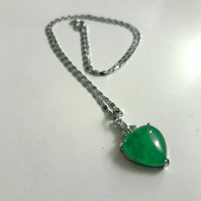 Pure Jade Pendant White Gold Plated Chain