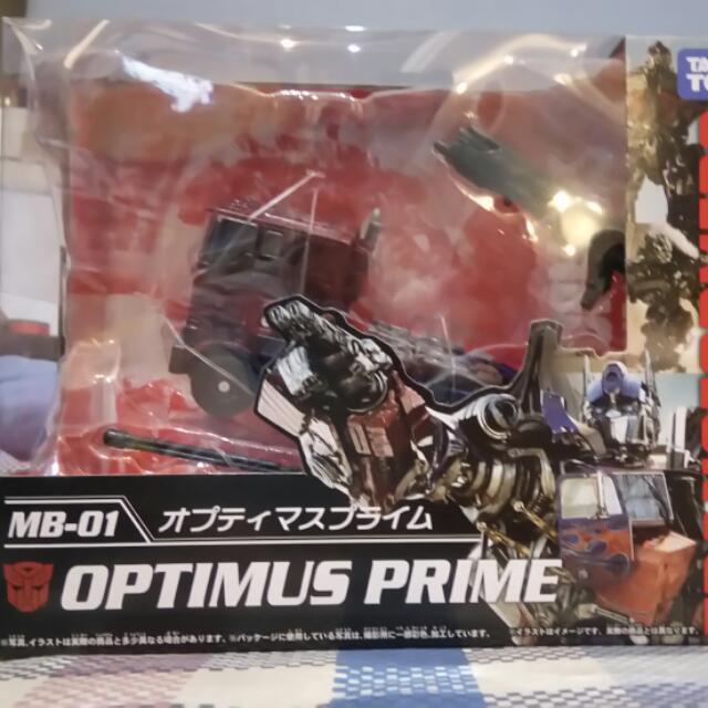 Transformers Mb 01 Optimus Prime Hobbies Toys Toys Games On Carousell