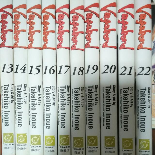 Vagabond Vol 122 English Version , Hobbies & Toys, Memorabilia