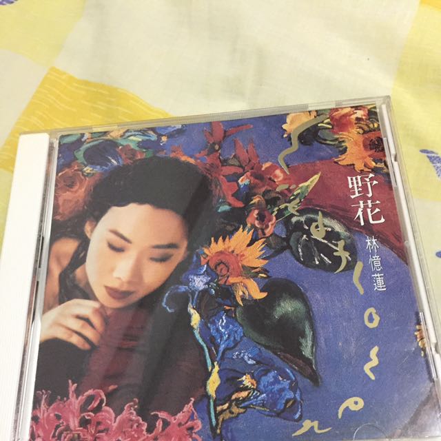 林憶蓮 Sandy Lam 野花 Made In Japan Cd Everything Else On Carousell