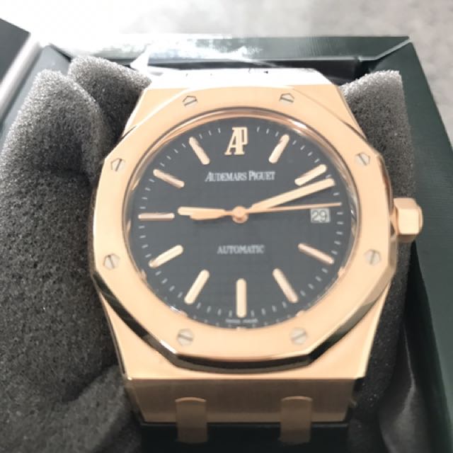 Ap 15300 price online