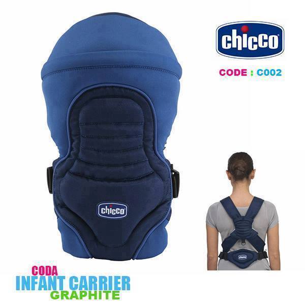 Chicco coda clearance infant carrier