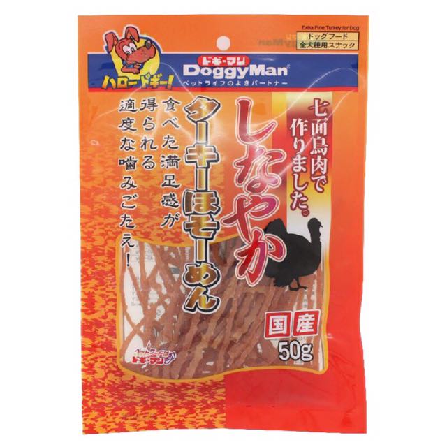 Doggyman 犬用極細特製七面鳥雞胗肉條50g 寵物用品 寵物食品在旋轉拍賣