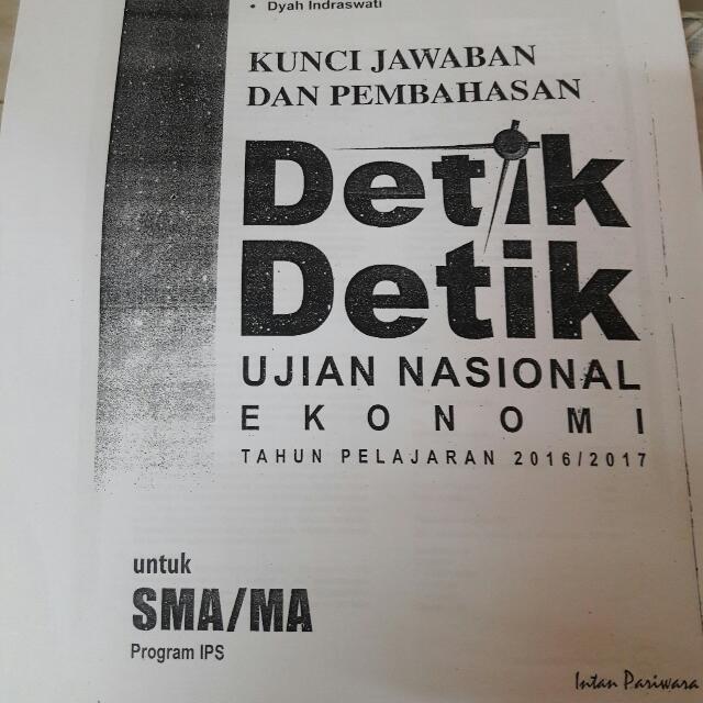 Kunci Jawaban Fc Full Detik Detik Ekonomi 2016 2017 Buku Alat Tulis Buku Pelajaran Di Carousell