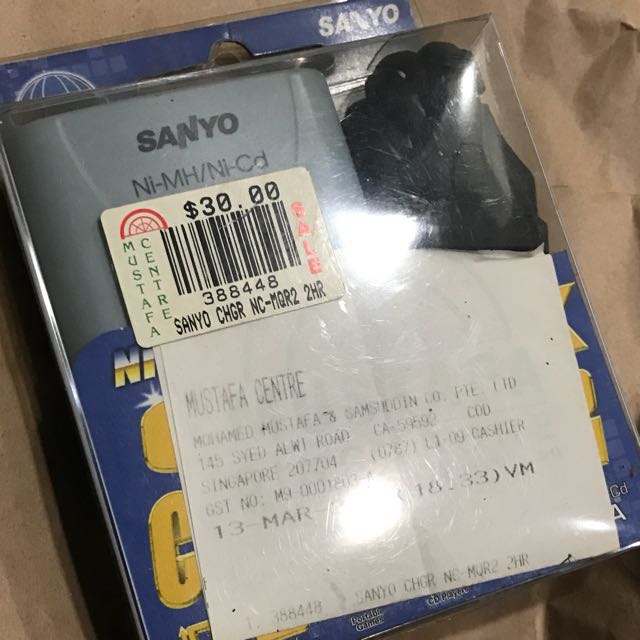 Sanyo Rechargeable Battery Charger, Mobile Phones & Gadgets, Mobile ...