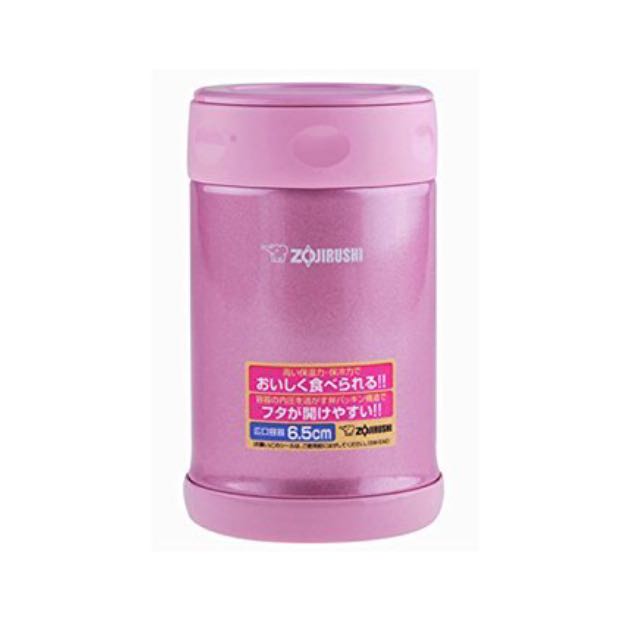 Zojirushi 25-oz. Shiny Pink Stainless Steel Food Jar