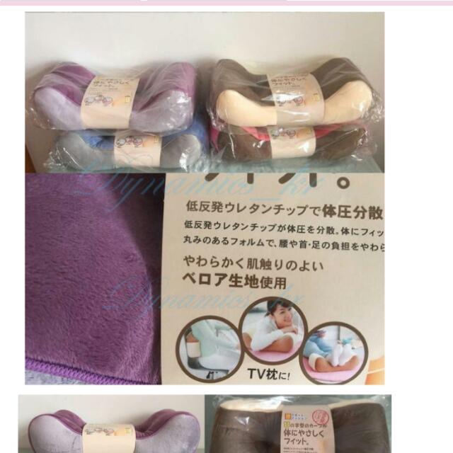 Takebidding 日本cogit新到多色車枕腰枕tv枕骨盤枕超結實 高承托力實用美觀只售 168 數量有限 Hashtag Easter17 其他 其他 Carousell