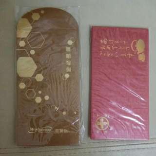 （分類：）位於 。 由 oxoxbox 提交（商品編號 98171892，圖片 1）。簡介： 。