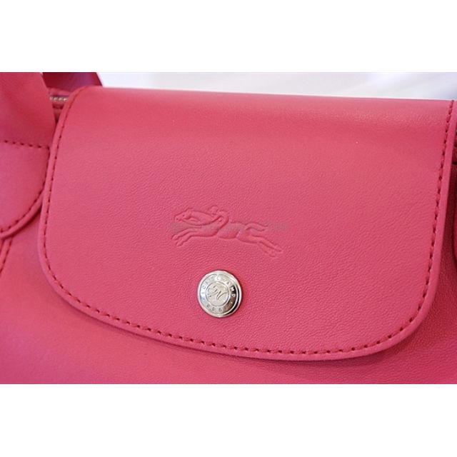 Longchamp Le Pliage Cuir Small Cyclamen 1512 737 653