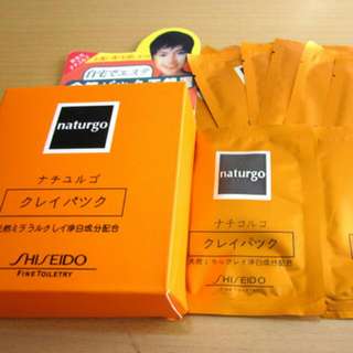 MASKER NATURGO