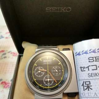 Seiko Alien Reissue