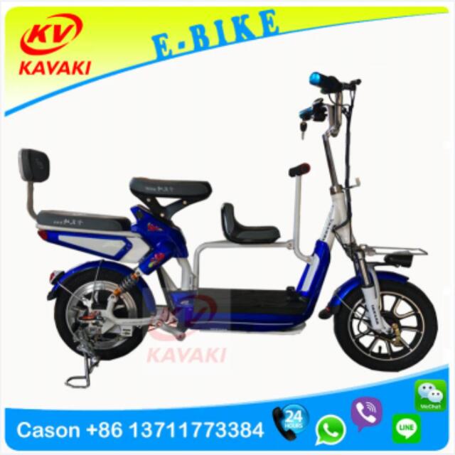 3 seater electric bike