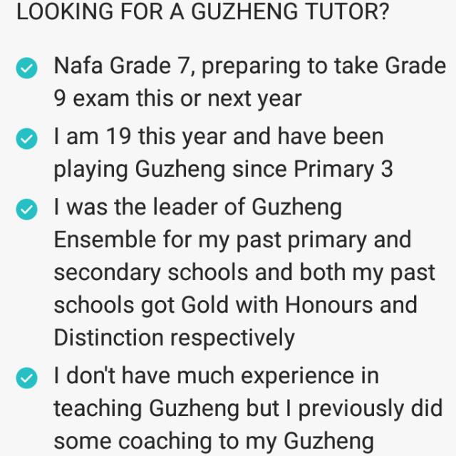 Nafa guzheng shop exam