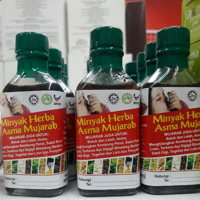 Minyak Herba Asma Mujarab Health Beauty Bath Body On Carousell