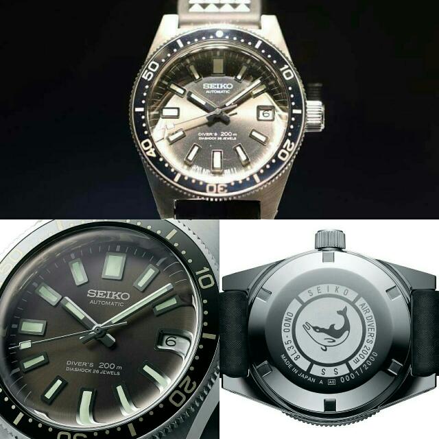 Seiko sbdx019 on sale
