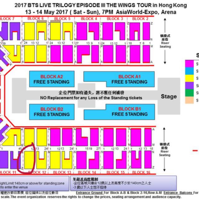 Selling Bts Wings In Hk 13 5 Ticket Entertainment Events Concerts On Carousell