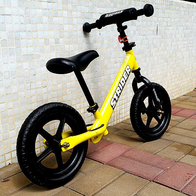 strider balance bike