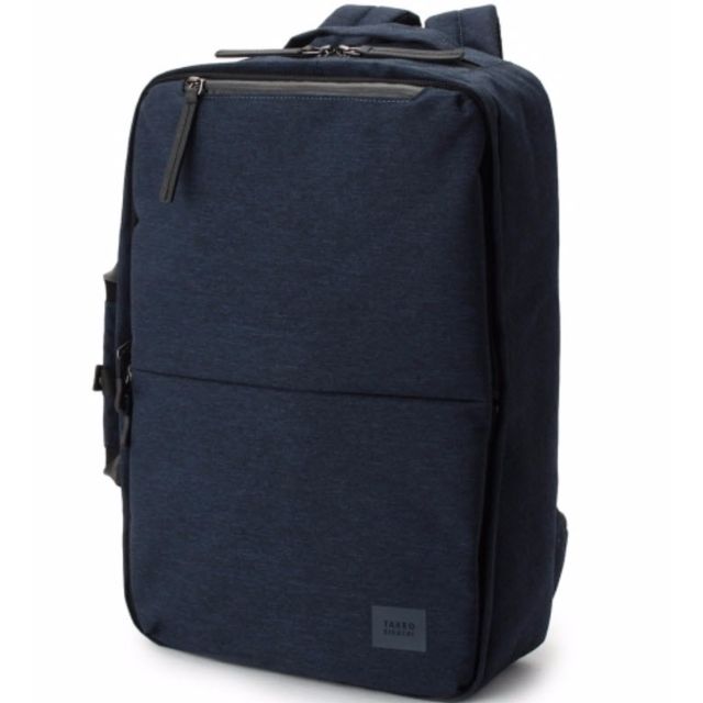 Takeo Kikuchi 3 Way Bag Men S Fashion Men S Bags Wallets On Takeo Kikuchi 3 Way Bag Men S Fashion Men S Bags Wallets On