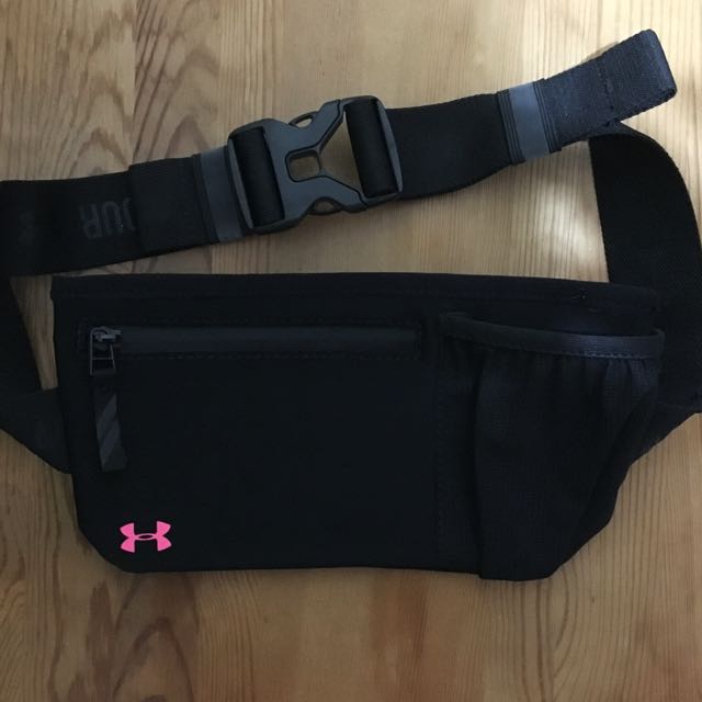 running belt under armour