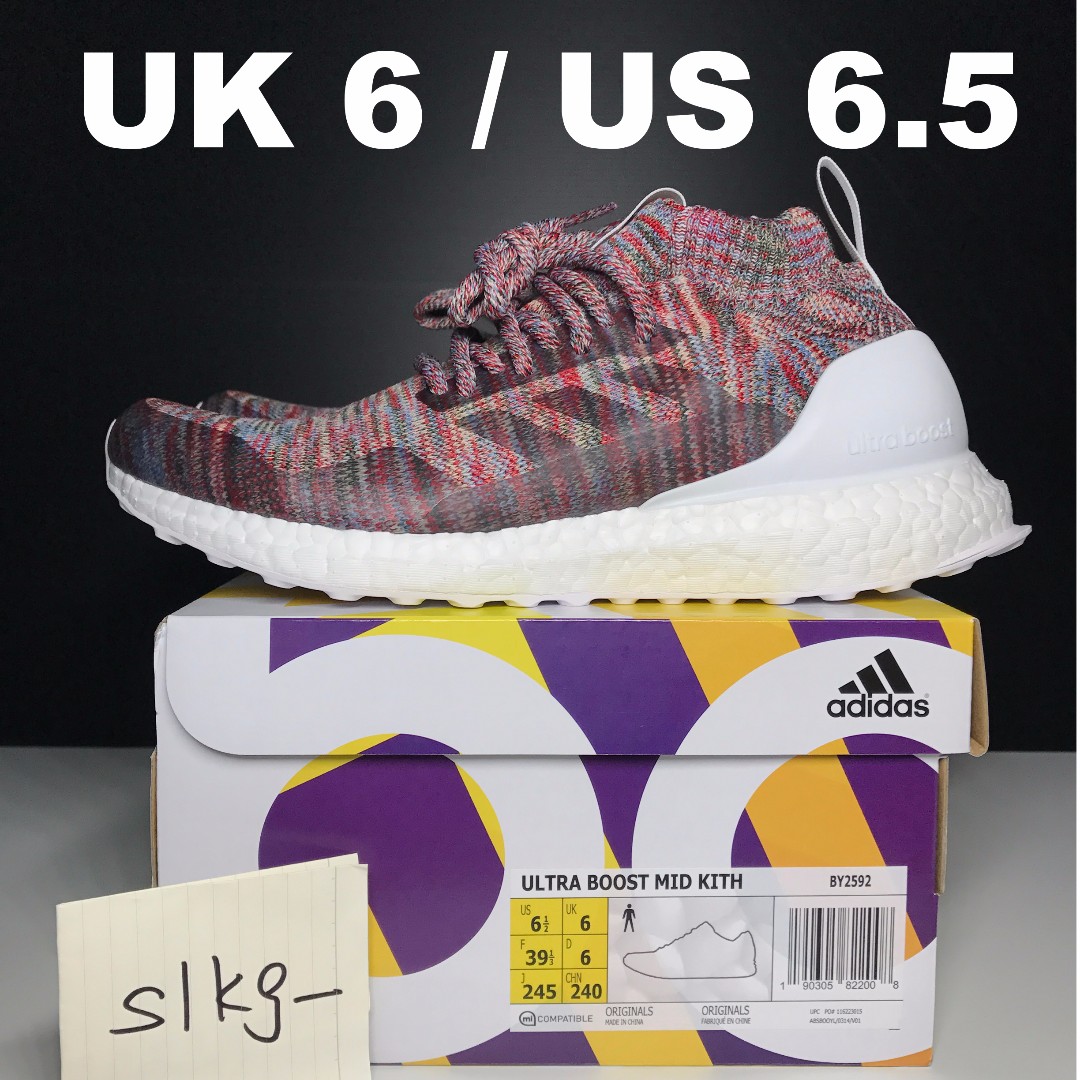 kith ultra boost aspen