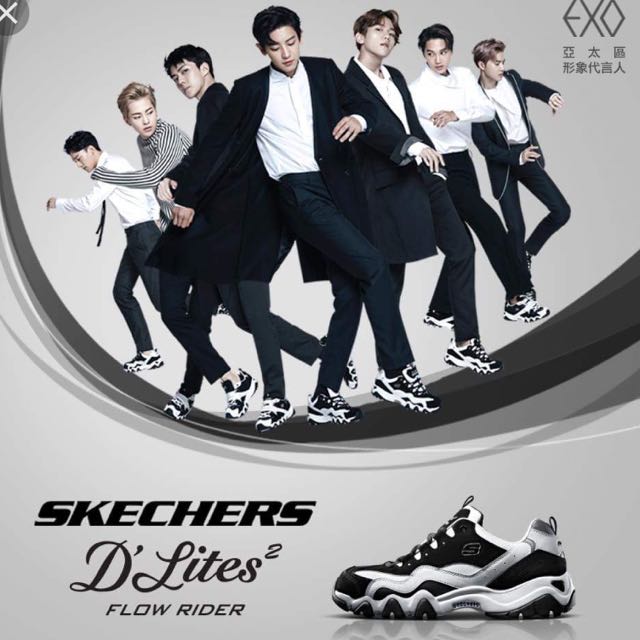 Skechers online d'lite flowrider