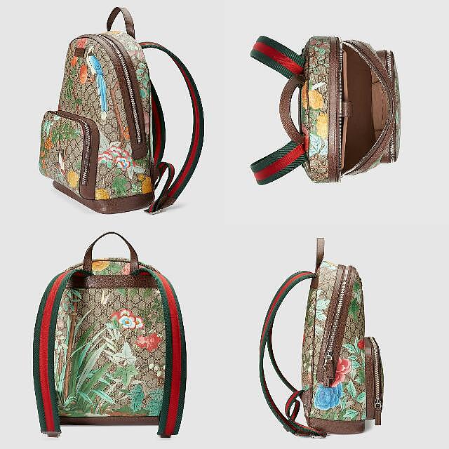gucci tian gg supreme backpack