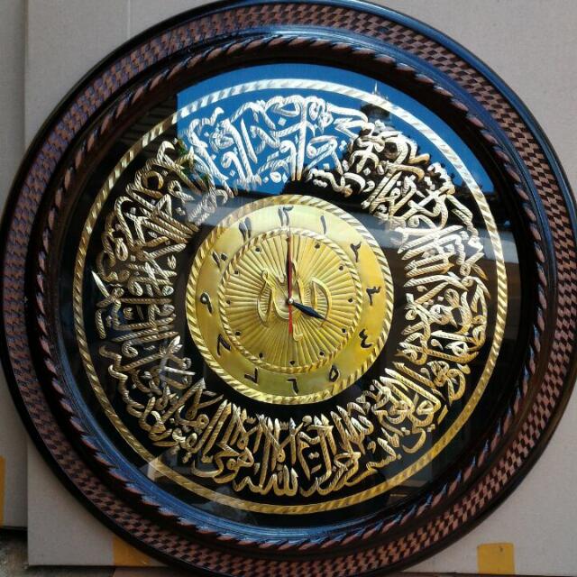 Jam Dinding Kaligrafi Mewah Dan Murah Home Furniture On