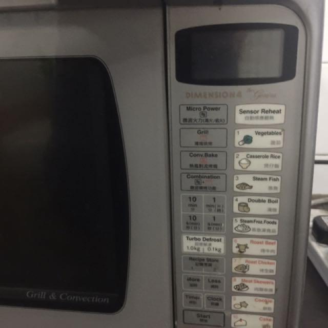 Microwave Oven Panasonic Nn C784mf Home Appliances On Carousell