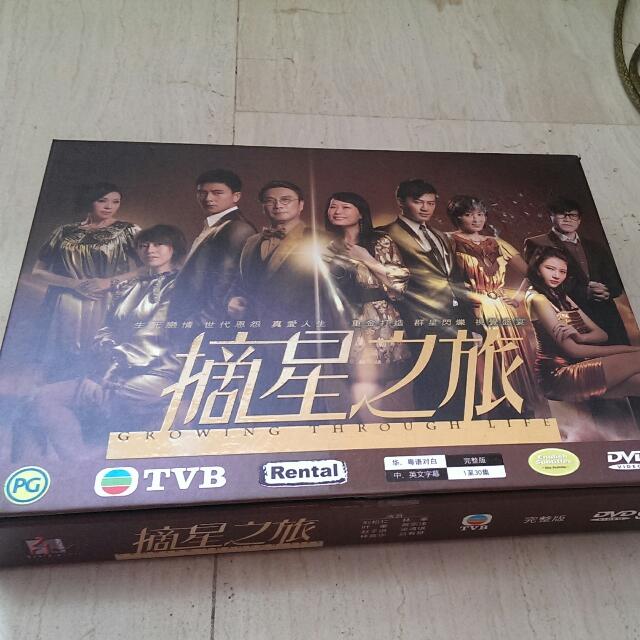 Tvb 摘星之旅growing Through Life Dvd Full Set Tv Home Appliances Tv Entertainment Tv Parts Accessories On Carousell