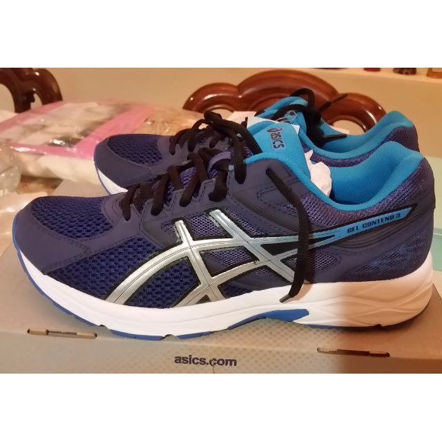 Gel store contend 3