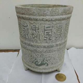 古石筆筒