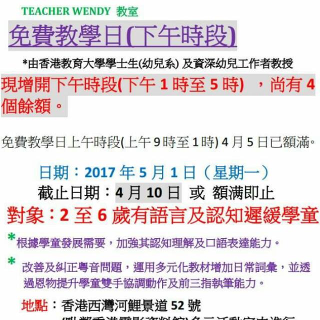 (分類:)位於 。 由 manmingfong 提交(商品編號 98549273,圖片 1)。簡介: 。