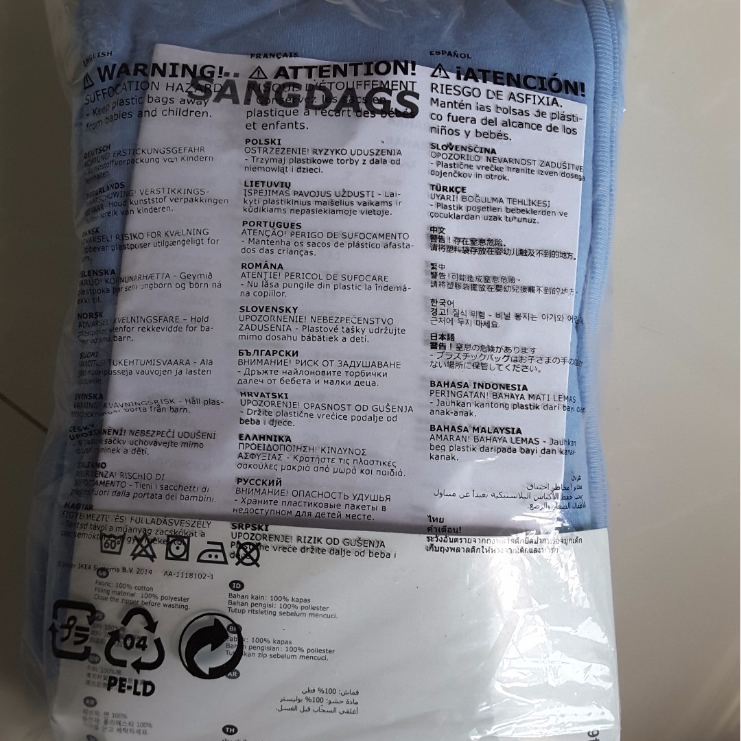 Ikea Sleeping Bag Babies Kids Bathing Changing Bathtub Bath Accessories On Carousell