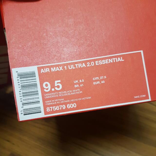 Nike air max outlet 1 ultra 2.0 txt