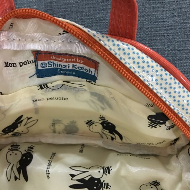 Pouch With Handle (Category: Purses & Pouches) located in Singapore. Submitted by delectabledesires (Listing ID 98702221, Image 2). Description: .