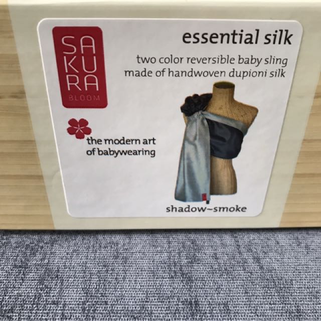 stokke xplory cot