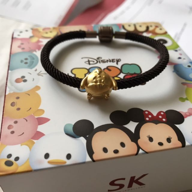 Sk jewellery tsum on sale tsum