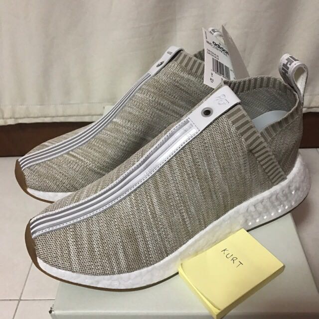 Nmd best sale cs2 khaki