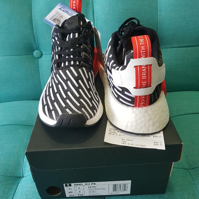 Adidas nmd r2 on sale 48