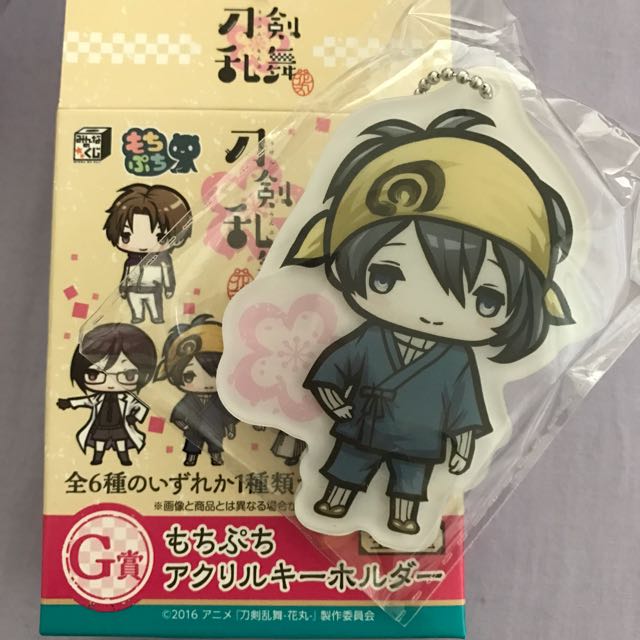 Wallpaper Bnib Touken Ranbu Hanamaru Kuji Mikazuki Munechika Free