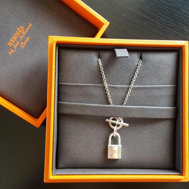 Hermes cadenas kelly pendant outlet