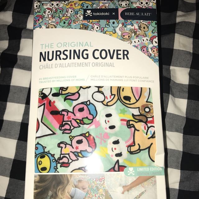 Tokidoki sale nursing cover
