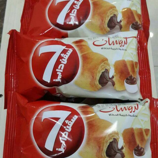 Roti 7days Arab Makanan Minuman Kue Kue Di Carousell